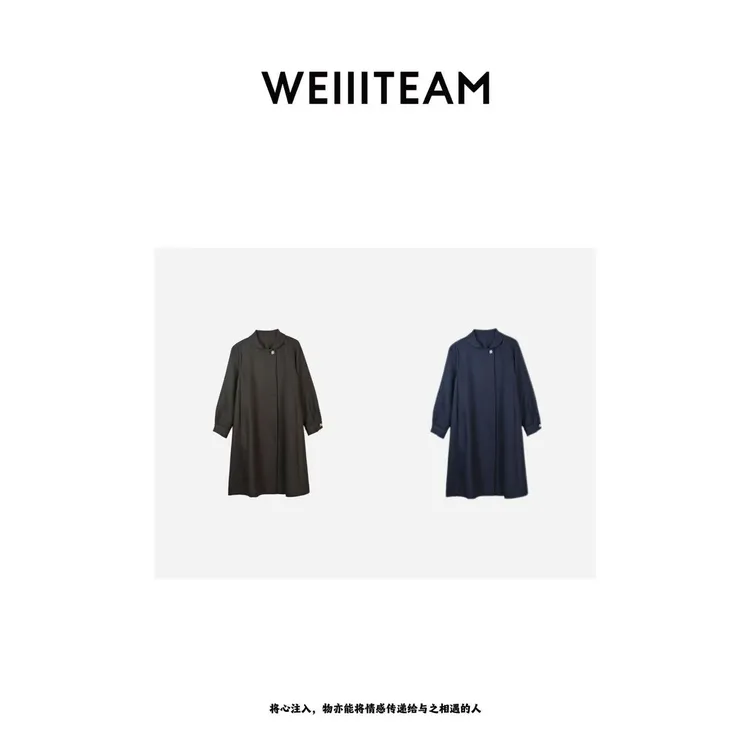WEIIITEAM“定格温暖”复古纽扣大衣外套81652