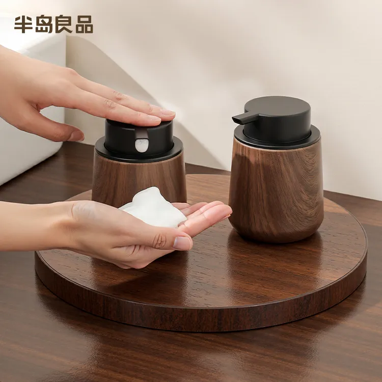 【半岛良品】中古风洗面奶打泡器按压式自动起泡器洗发水洗手液专用