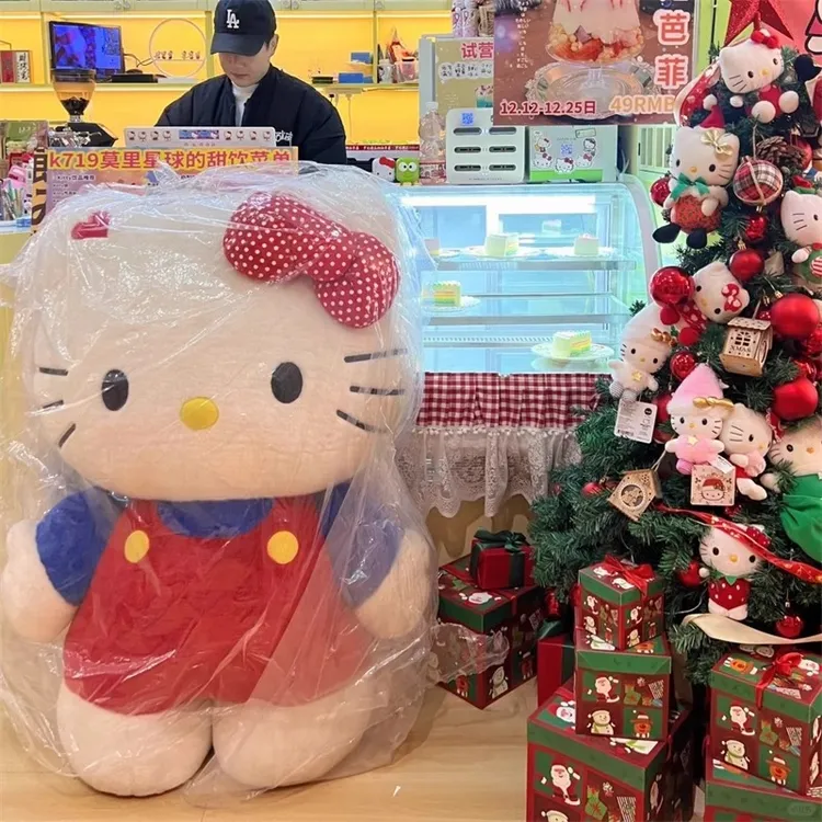 可爱KT猫公仔大号hellokitty抱枕毛绒玩具女生礼物玩偶情人节礼物