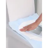 【旅游必备】一次性马桶垫加厚全防水出差旅游必备