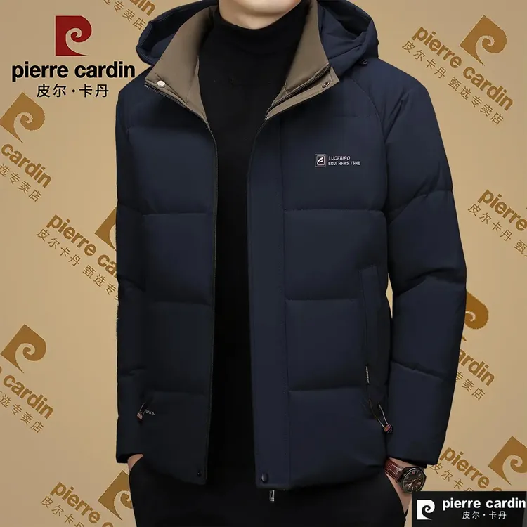 皮尔卡丹冬季新款高档男士连帽纯色棉衣加厚保暖男棉服男款棉袄