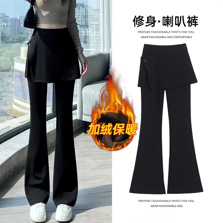 加绒加厚假两件屁帘微喇叭裤女秋冬新款高腰修身显瘦弹力西装裤裙