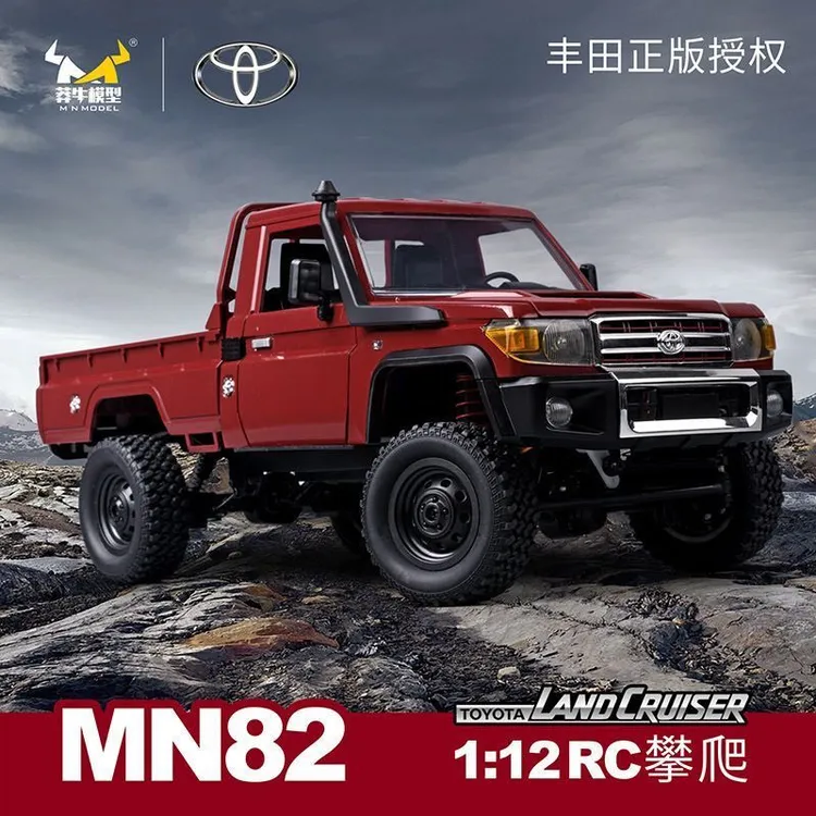 莽牛MN82全比例四驱遥控丰田皮卡攀爬越野车男孩玩具RC遥控车