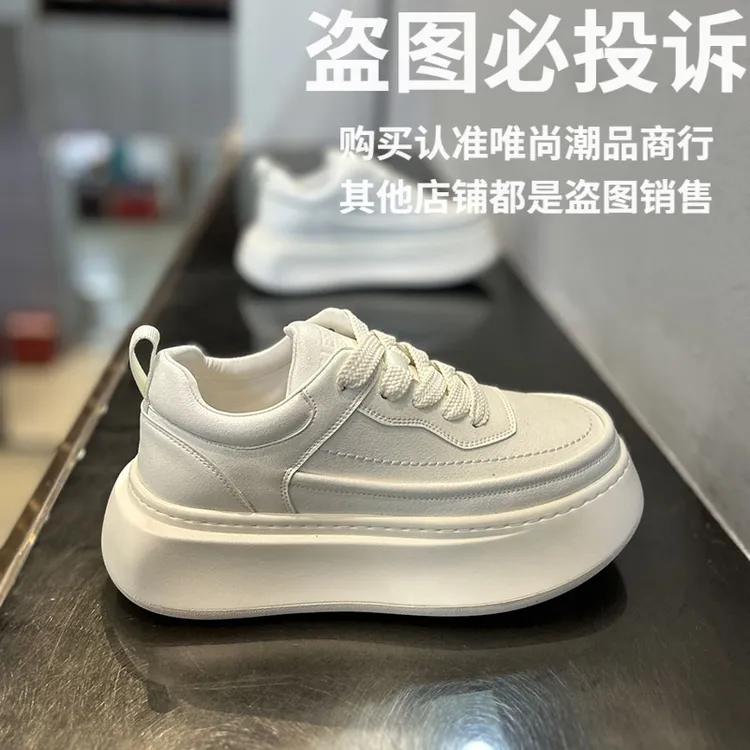 低帮潮流增高透气秋季运动鞋子厚底时尚休闲鞋学生舒适皮面白色