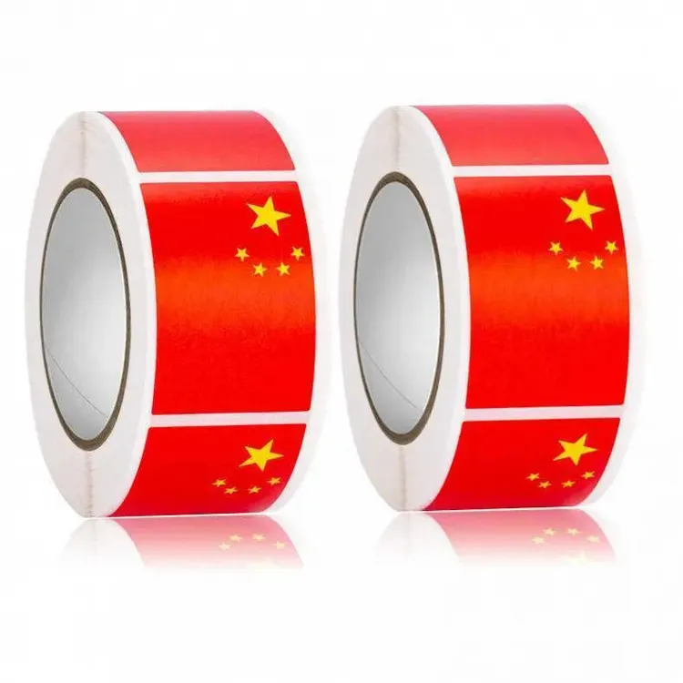 五星红旗贴画衣服爱心手臂旗贴国庆节运动会国旗贴纸中国脸贴臂贴