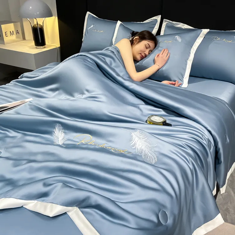 富安娜夏季可机水洗冰丝空调被四件套学生宿舍夏凉被子单人夏款