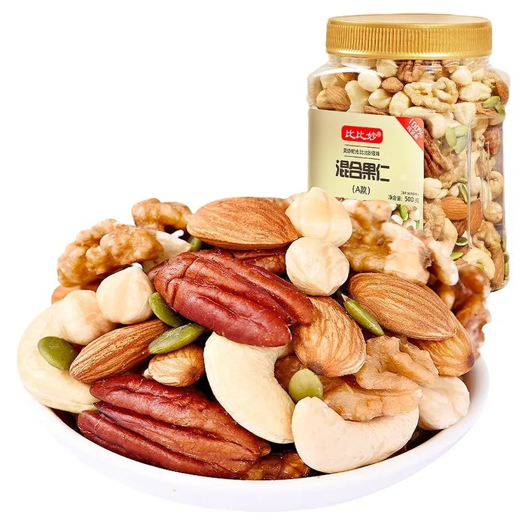 每日混合坚果装纯坚果干货核桃仁南瓜子等休闲零食散装预包装
