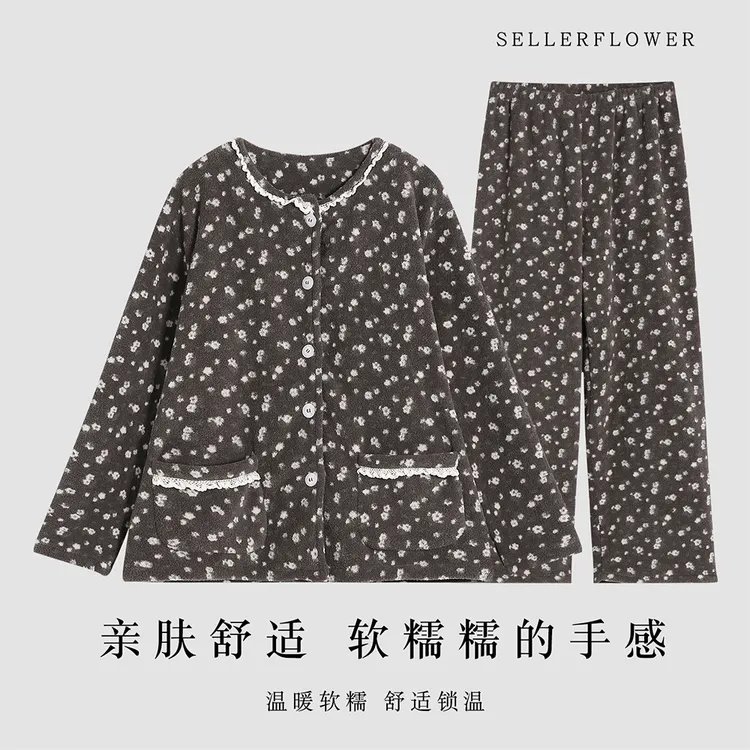 冬季韩版女士雪泥绒家居服套装单裤保暖加绒加厚睡衣裤可外穿甜美