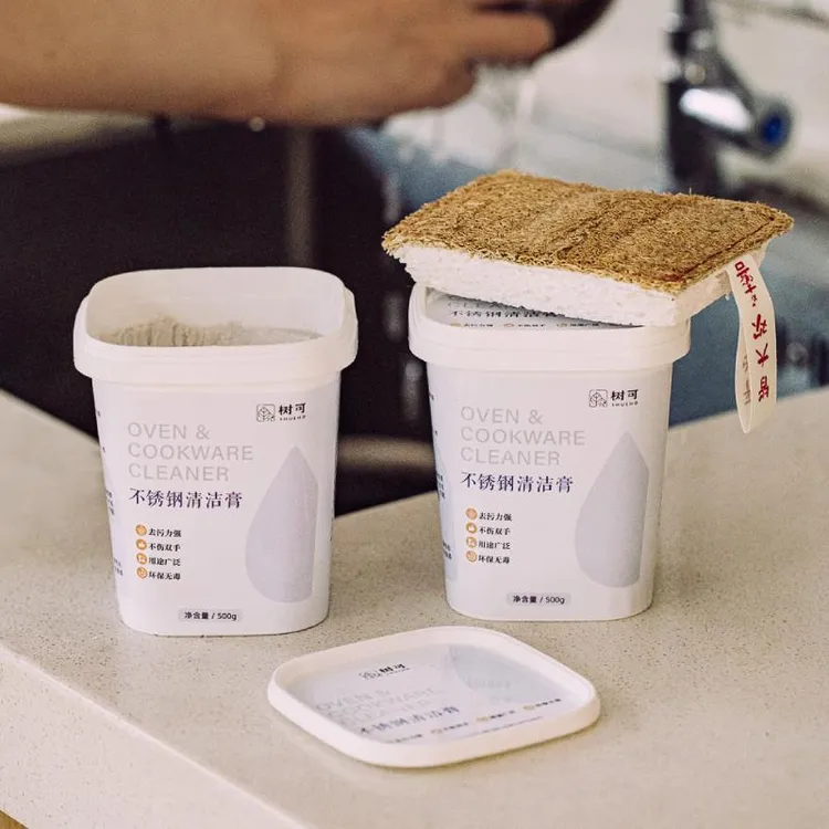 树可不锈钢清洁膏厨房强力去污家用洗锅底黑垢用多功能清洁剂