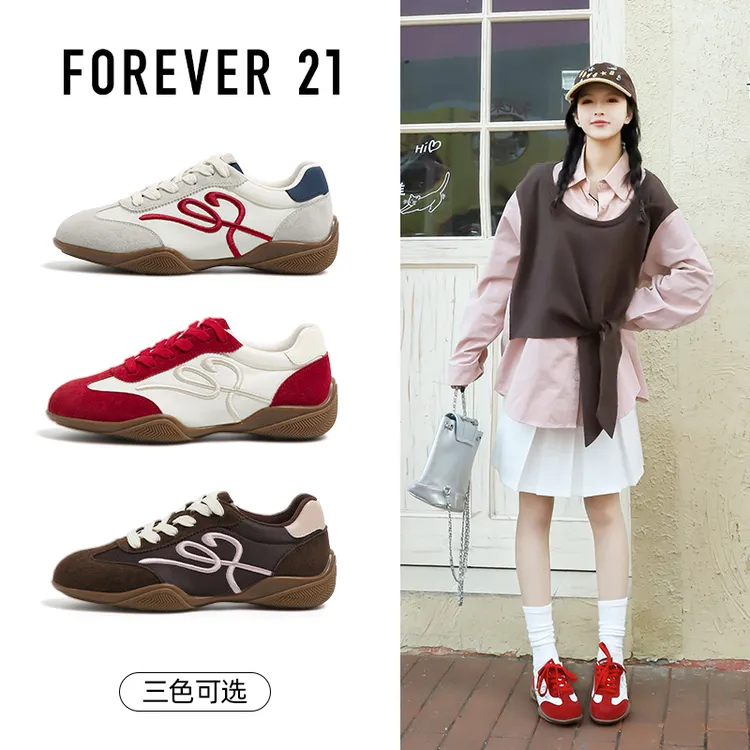 【潮酷德训】F21真皮德训鞋女2026开春隐形厚底内增高4CM休闲赛车鞋