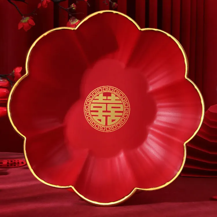 喜字婚宴家用中式元素纯色果盘果盘子婚庆结婚拆装喜庆圆形款