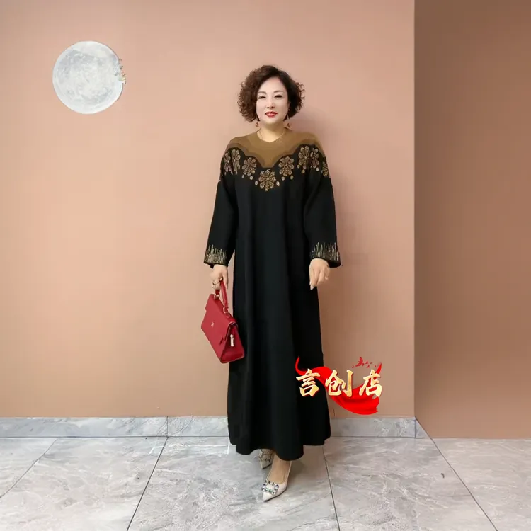 原版正品新款长袖针织打底连衣裙810145