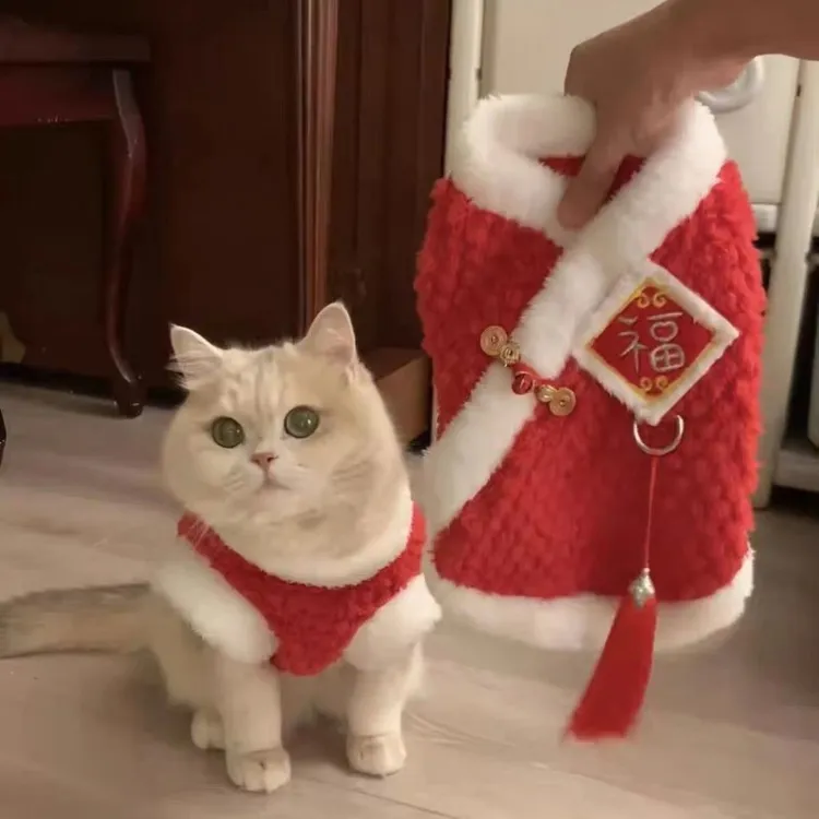 猫咪新年衣服秋冬装可爱ins蓝金渐层布偶蓝猫红色过年喜庆衣服TJ