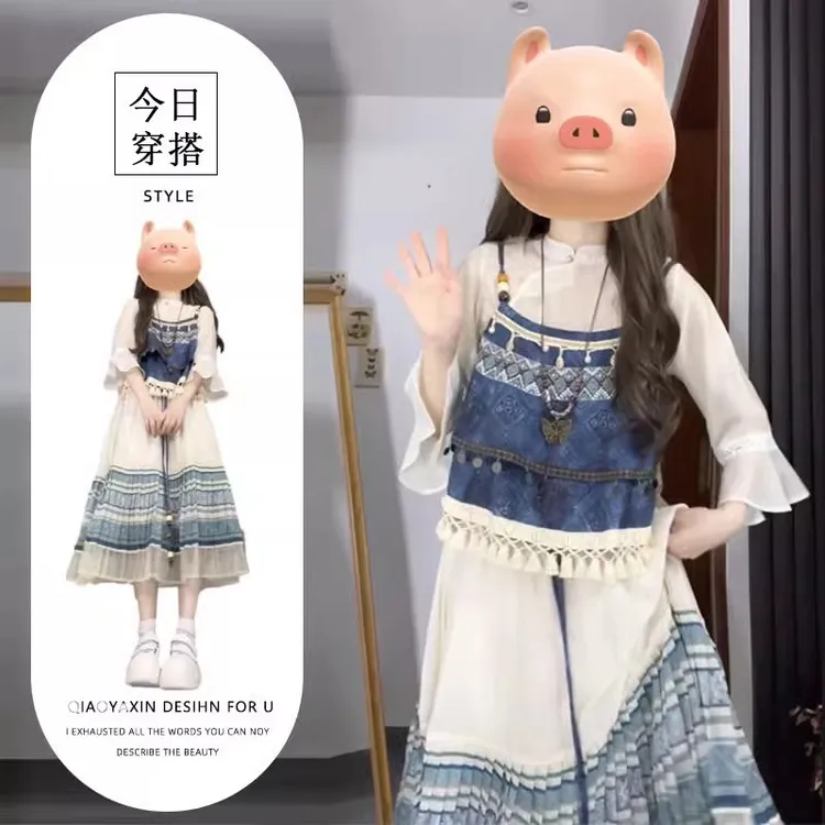 单件/2025春季新款印花刺绣吊带新中式打底衫洋气半身裙休闲女潮