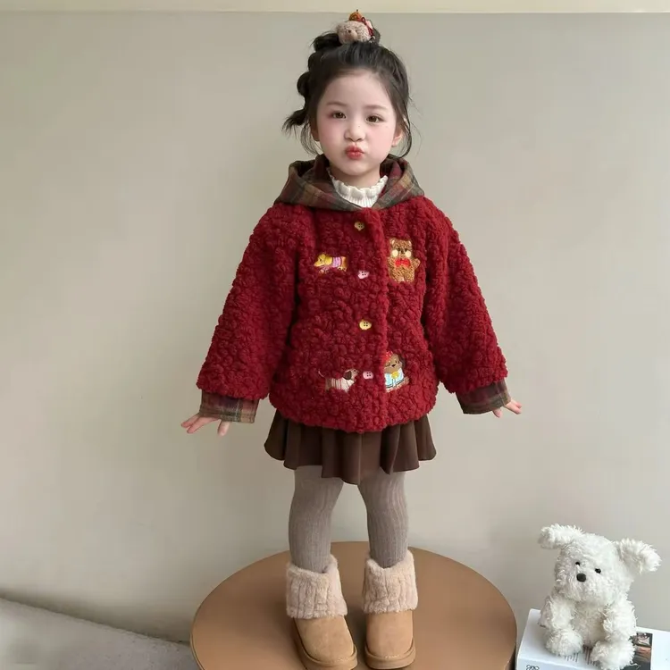 女童冬装外套2025新款儿童毛毛衣洋气宝宝冬季保暖衣服