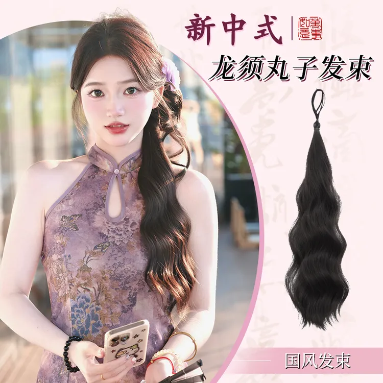 新中式自绕发束龙须丸子头假发发圈国风花苞发包自然蓬松盘发神器