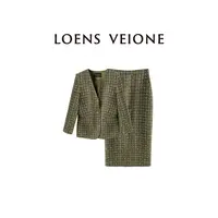 LOENS VEIONE/罗拉【鲲之梦境】秋季气质西装半裙套装25CVCD0196N