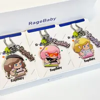 RageBaby怒宝音乐节系列 亚克力滴胶双面多用钥匙扣挂件