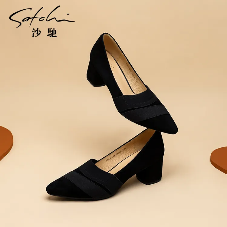 沙驰女鞋时尚中粗跟职业单鞋25年秋季新款羊皮拼接尖头深口通勤鞋