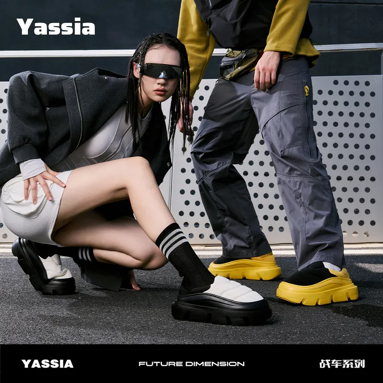 亚束战车厚底棉鞋冬季男女居家情侣款防滑静音防水加绒保暖棉鞋