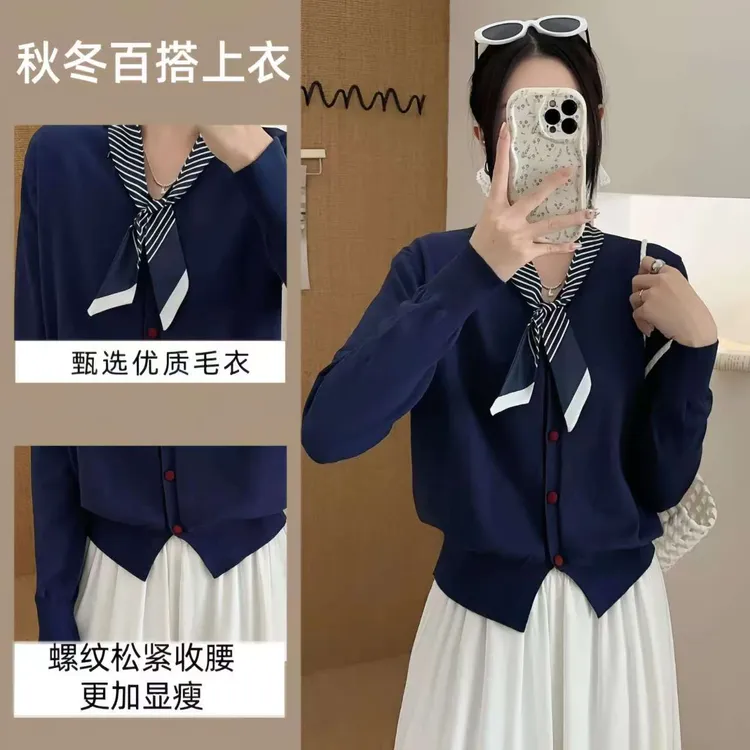 慵懒风秋季韩版百搭外搭纯色针织衫毛衣圆领小香风时尚显瘦短款女