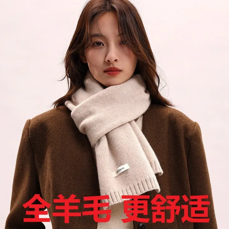 羊毛针织100%山羊毛绒感围巾女纯羊毛男加厚围脖保暖情侣亲子秋冬
