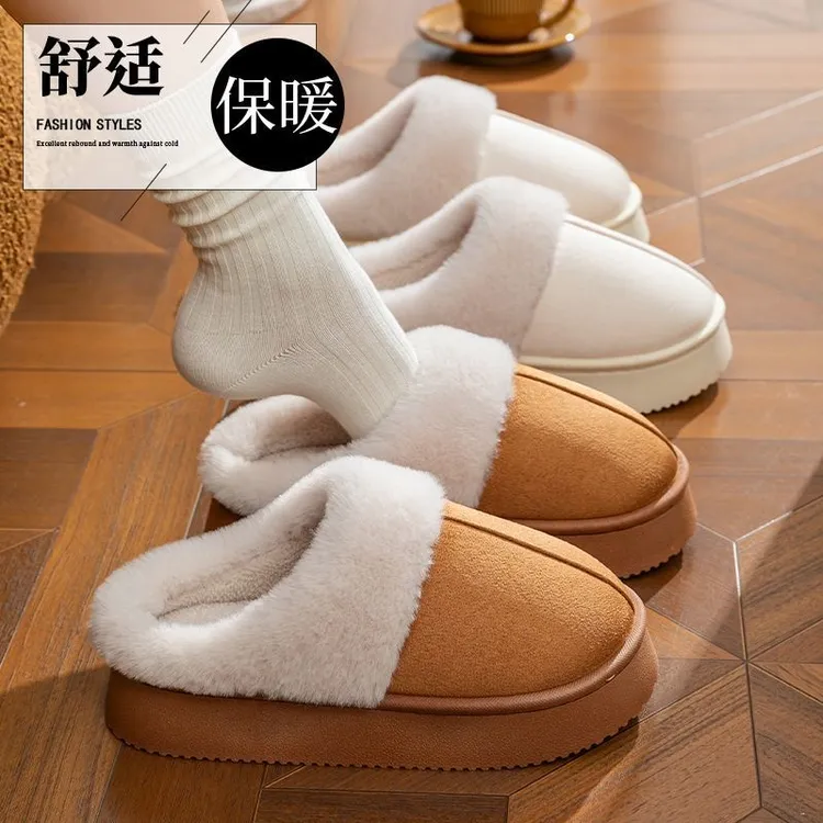 美拉德色系秋冬季棉拖鞋女居家用室内防滑冬天保暖情侣毛毛拖鞋男
