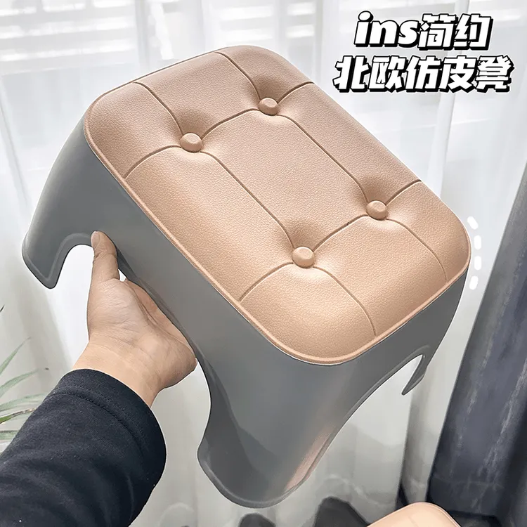 小板凳矮凳家用客厅加厚可叠放板凳结实耐用的门口换鞋凳大人专用