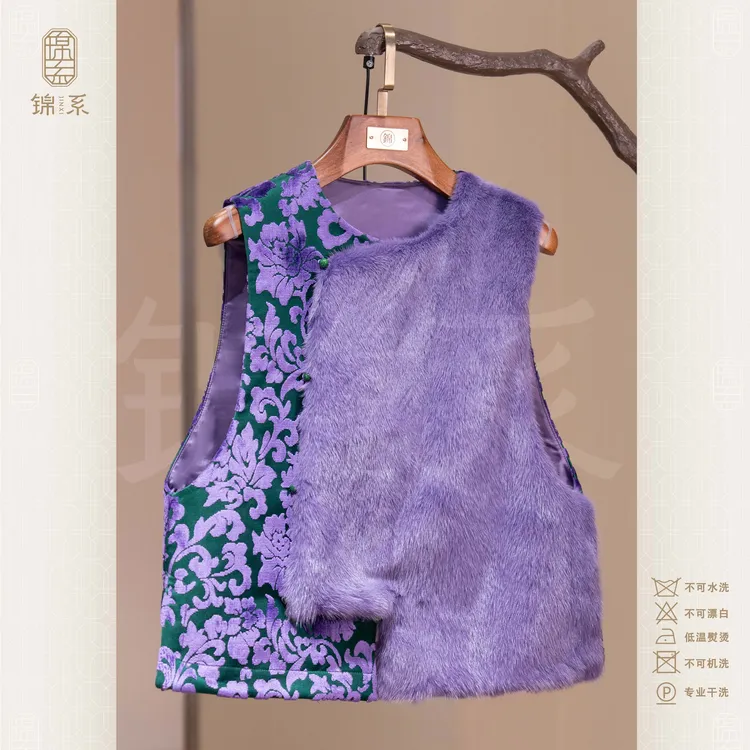【锦系】熟丝漳绒拼貂毛新中式桑蚕加棉时尚马甲E-31288-S3149961