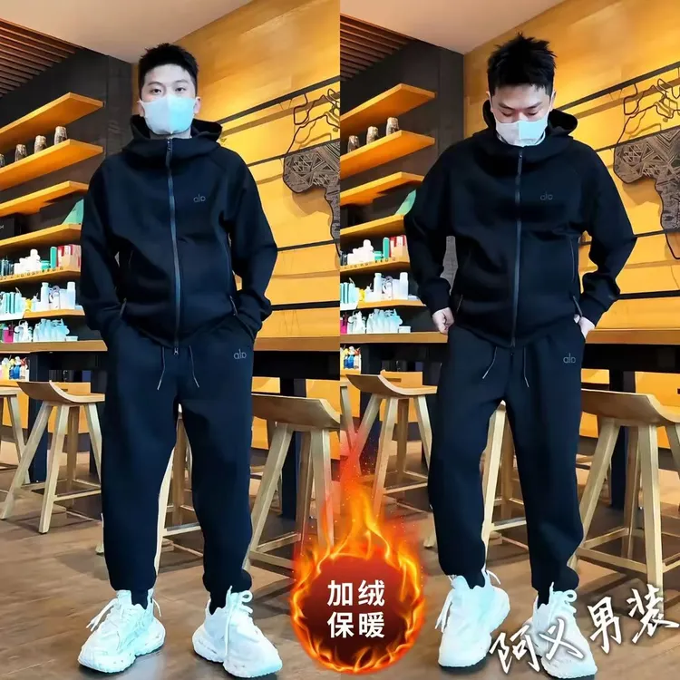 秋冬季男士时尚休闲运动立领/连帽开衫两件套保暖百搭加厚套装