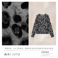 MRFEITO菲爷驾到【女王洛克】慵懒风软糯面料豹纹毛衣H96M02Q33488