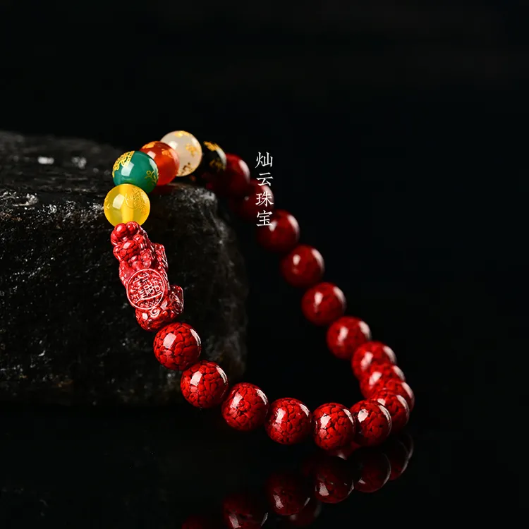 【多多专属】含辰砂工艺品  朱砂晶体砂五路财神貔貅手链卡8