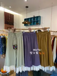 米多多 CZ#6761#时尚气质拼接蕾丝长裤