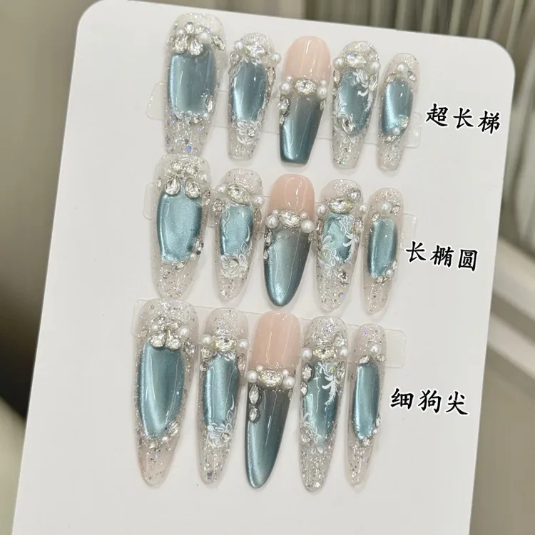 【赛里木湖】冰透蓝色晶石猫眼春夏显白美甲贴穿戴甲成品