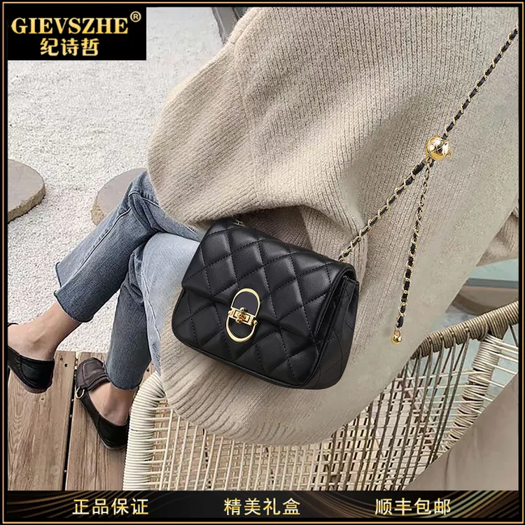 GIEVSZHE纪诗哲单肩包包女款爆款2025新款链条斜挎包轻奢女包