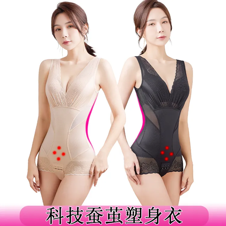 【正品】强力连体塑身衣身材管理收腹提臀塑形无痕束腰紧身美体薄款