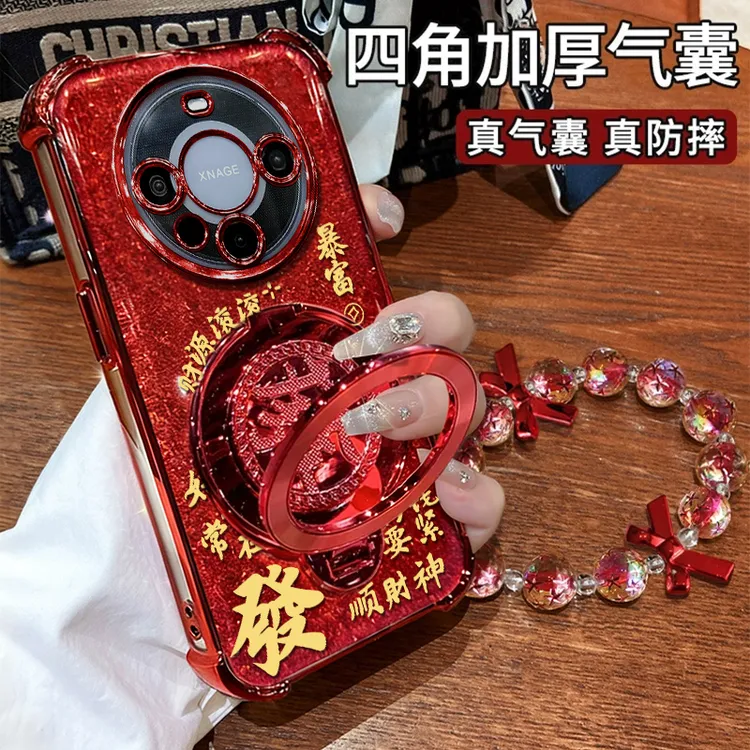 适用【华为mate60/60pro/60pro+】暴富發财创意旋转支架四角防摔壳