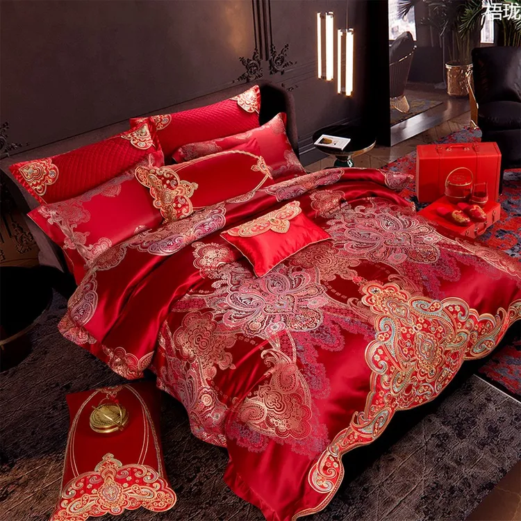 思辰家纺结婚四件套高端大红色真丝棉欧式刺绣婚庆十件套床上用品