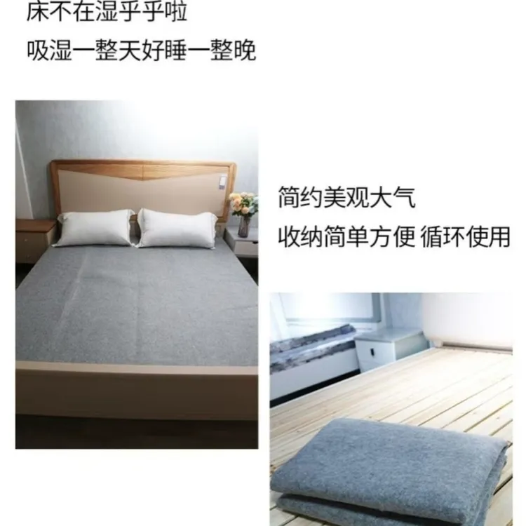 学生宿舍防尘床垫垫子软垫褥子柔软通用床垫防水简约吸湿速干吸湿
