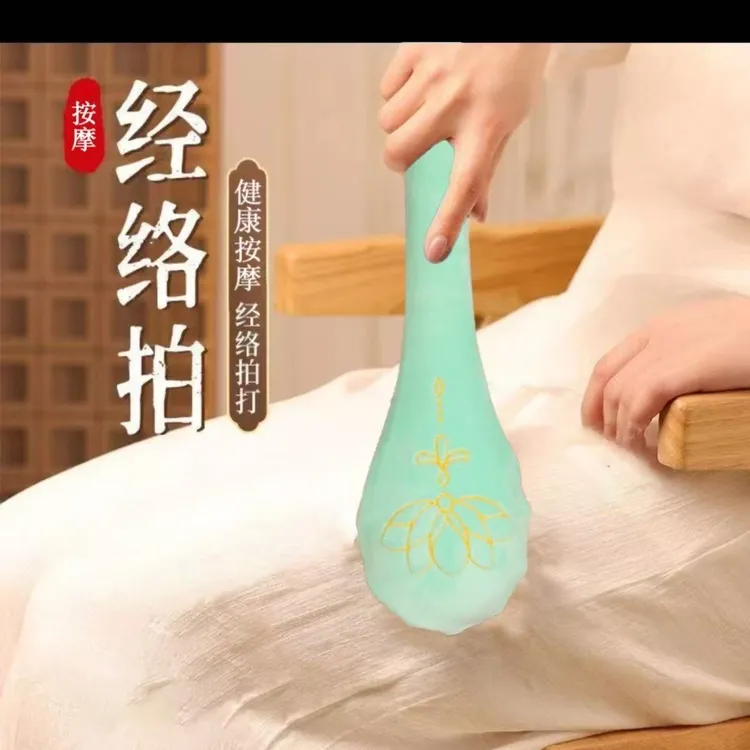 艾草养生锤经络拍打神器颈肩捶背腿拍八虚拍子疏通按摩筋络敲打棒