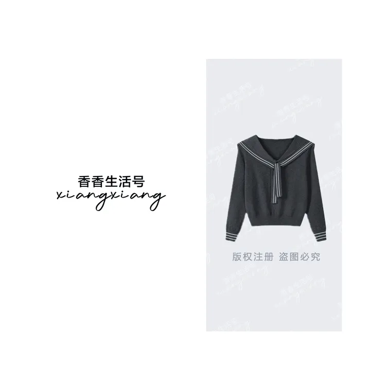【香香严选】“清雅如云”2025秋季新款琥珀流光披肩韩系上衣cc1119