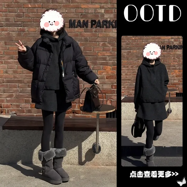 冬季穿搭一整套女2025新款灰色连帽卫衣棉服外套百搭短裙两件套