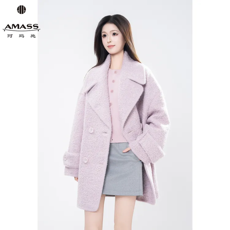 AMASS/阿玛施秋冬新款经典翻领双排扣毛呢外套女时尚宽松 5400842