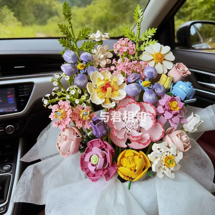 积木花束抱抱桶永生花手工diy生日礼物结婚订婚伴手礼送女生闺蜜