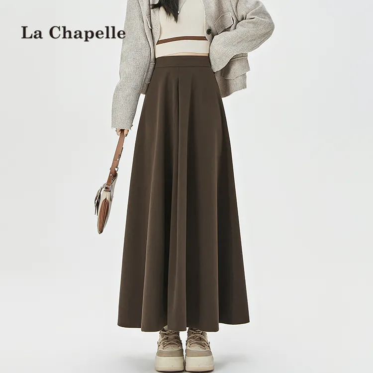 拉夏贝尔咖色毛呢西装百褶半身裙女秋冬新款高腰a字伞裙大摆长裙