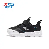 缓震革面跑鞋 特步少年秋季运动缓震魔术贴校园跑鞋675415119331