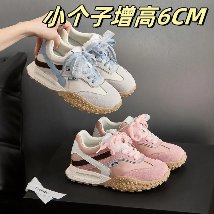 【仙女村】6cm小个子小码女鞋313233厚底德训鞋透气网红运动板鞋女