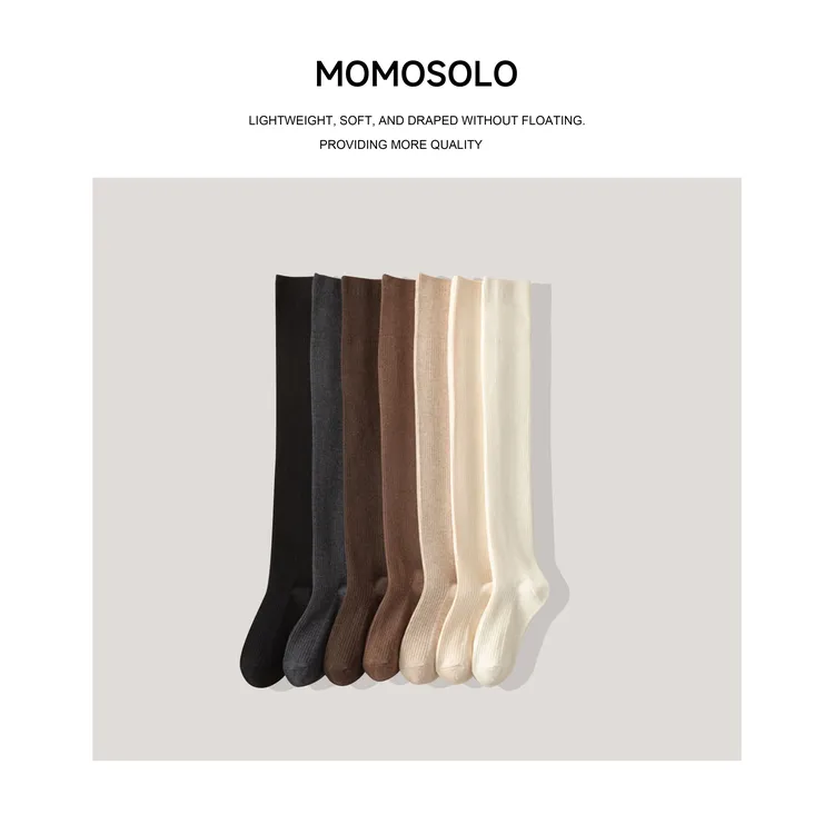 •小腿袜•2025秋冬高支羊绒长筒袜女过膝袜防滑加厚瘦腿袜子259585