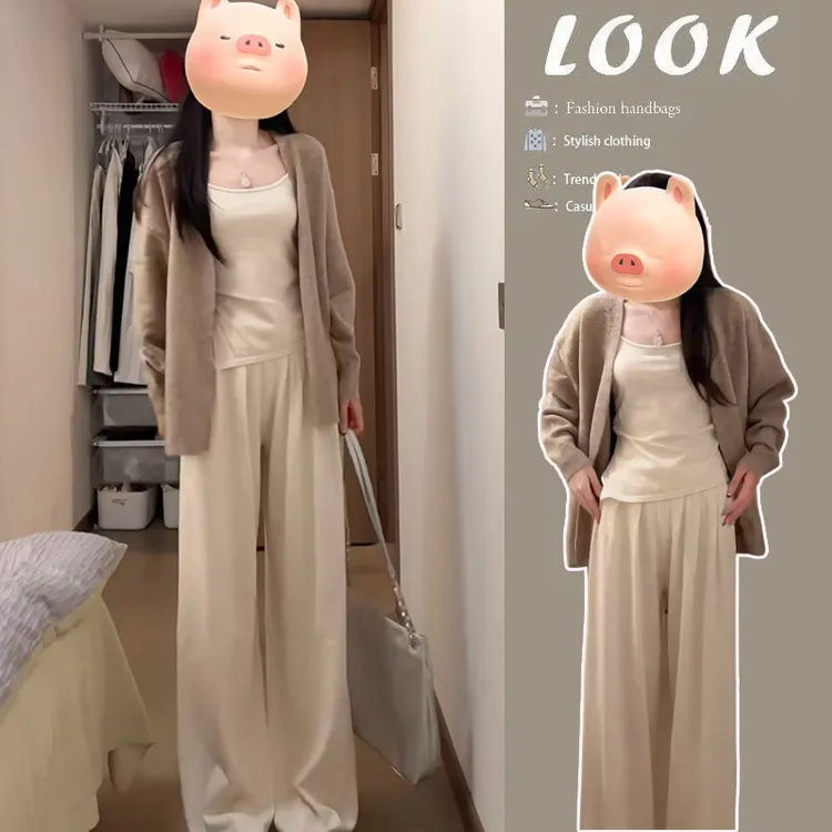 【现货】早秋穿搭2025新款韩系慵懒针织开衫吊带显瘦休闲裤三件套装