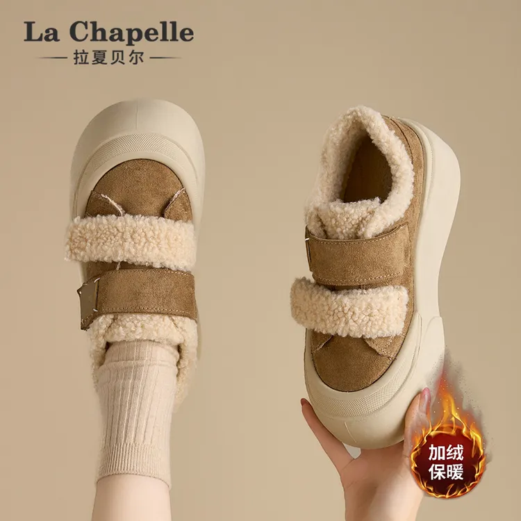 拉夏贝尔加绒德训鞋女2025冬季新款加绒保暖舒适魔术贴百搭棉板鞋